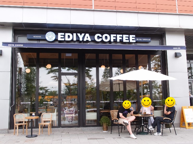 이디야커피(EDIYA COFFEE) 이미지