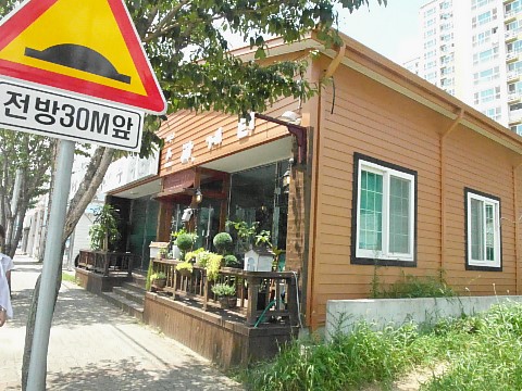 리홍스키친 이미지