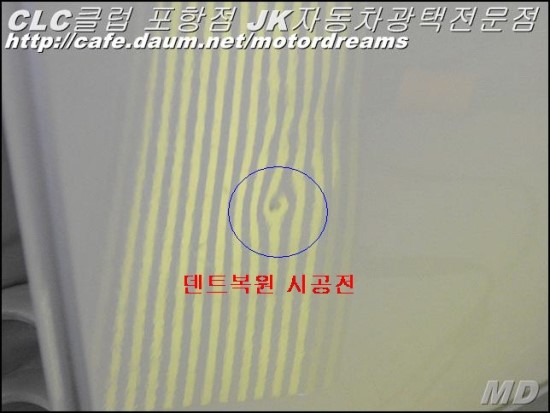 드림덴트 이미지