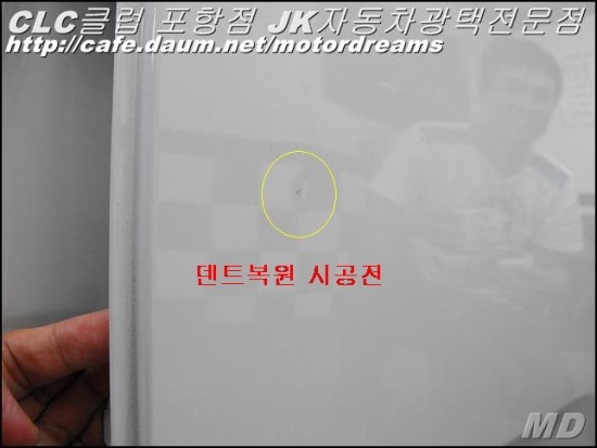 드림덴트 이미지