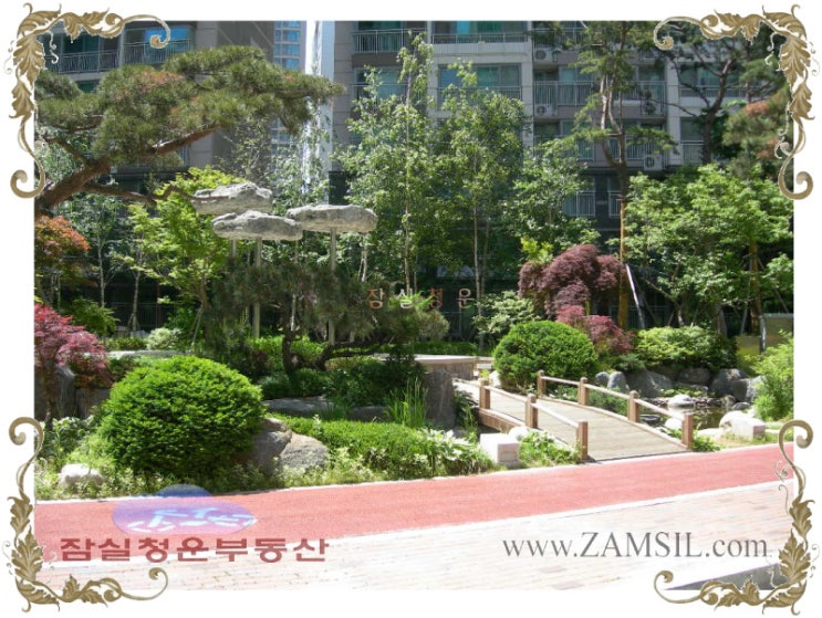 상쾌한환경 이미지