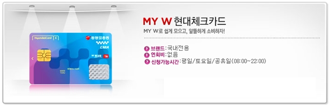 환타지아주유소 이미지