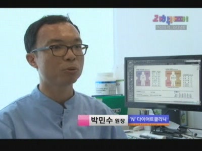 박민수신경과 이미지