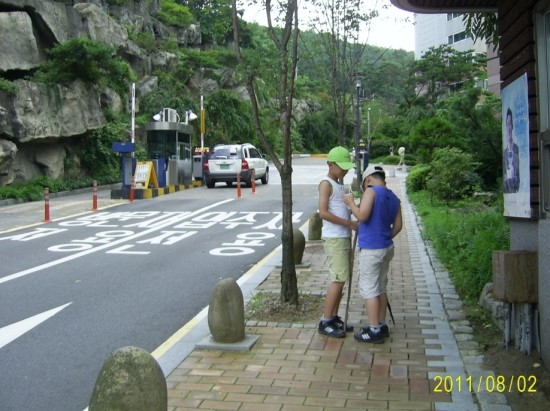 관악산 계곡 캠핑장 이미지