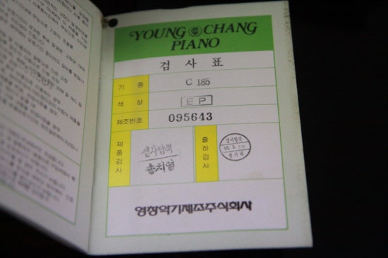 한아름할인마트 이미지