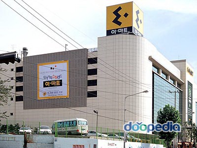 야채마트 이미지