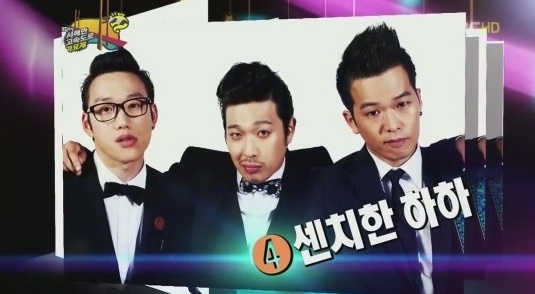 하하국수 이미지