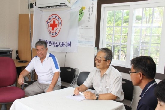 동포사무실 이미지