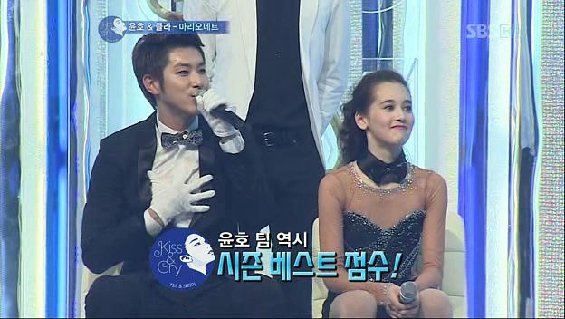 유노점프 이미지