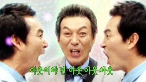 김집사 이미지