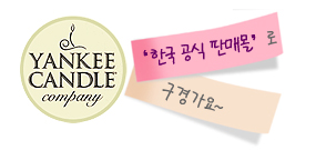 상쾌한크린 이미지