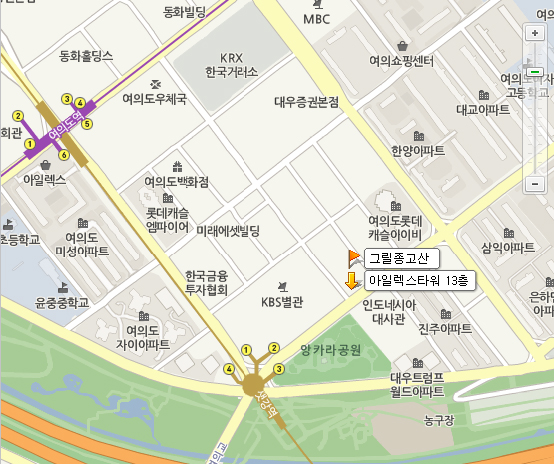 그릴종고산 이미지