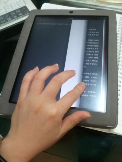 하도방학 이미지
