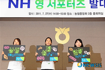 일로농협 이미지