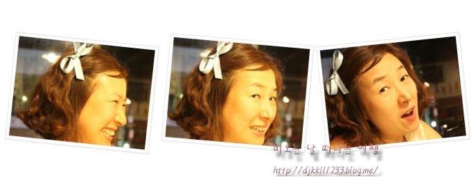 정언니네 이미지