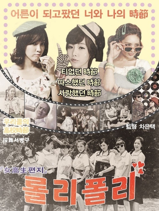 티아라미용실 이미지
