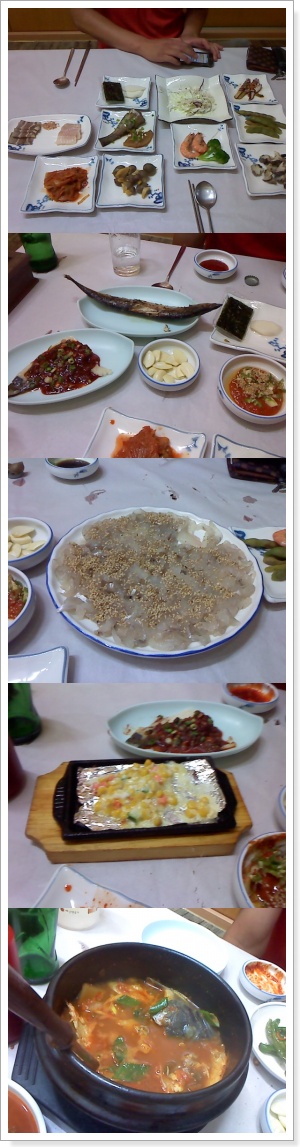 청산도회타운 이미지