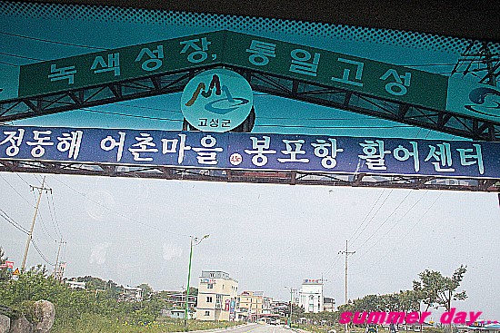 감나무집민박 이미지