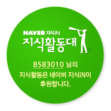 우메마루 이미지