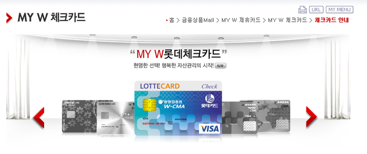 자이언츠주유소 이미지