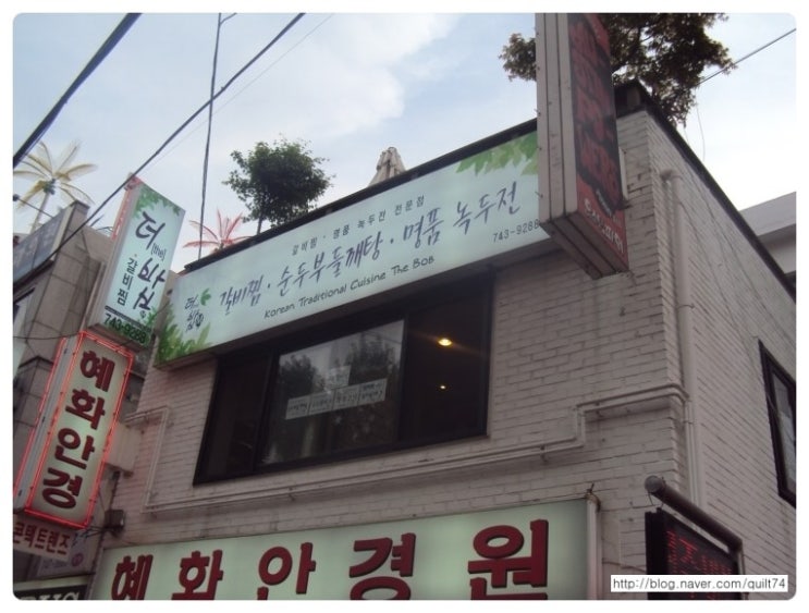 더밥 이미지