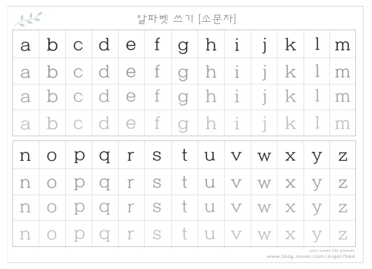 Good Hangman Words Matter