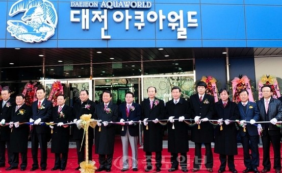그린파크월드 이미지