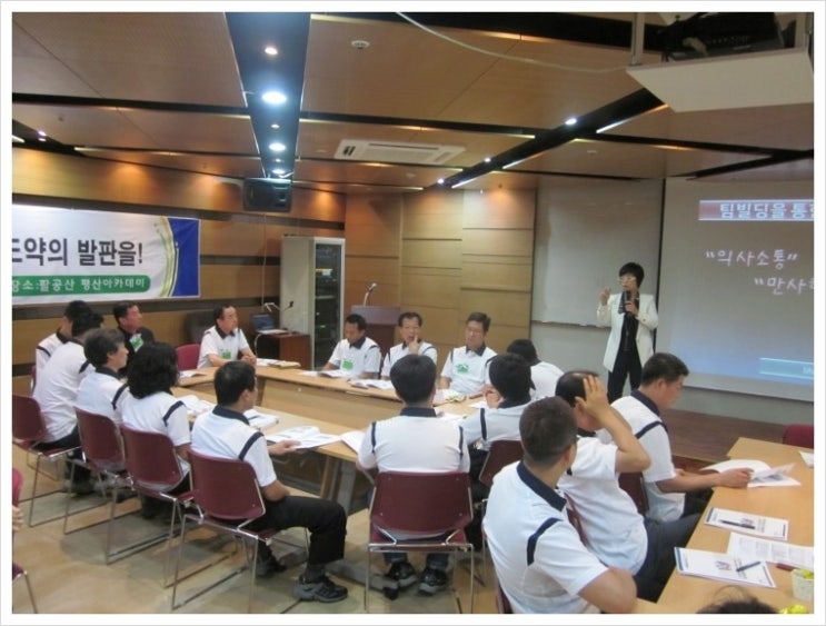 명일폼(주) 이미지