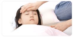 서대전함소아한의원 이미지