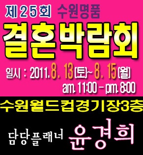 소영그리다 이미지