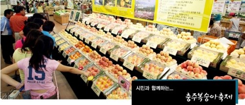 일죽IC(하남) 이미지