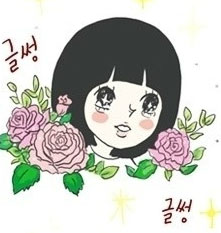 위시컴퍼니 이미지