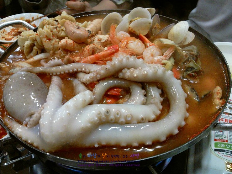 마산아구전문점 이미지