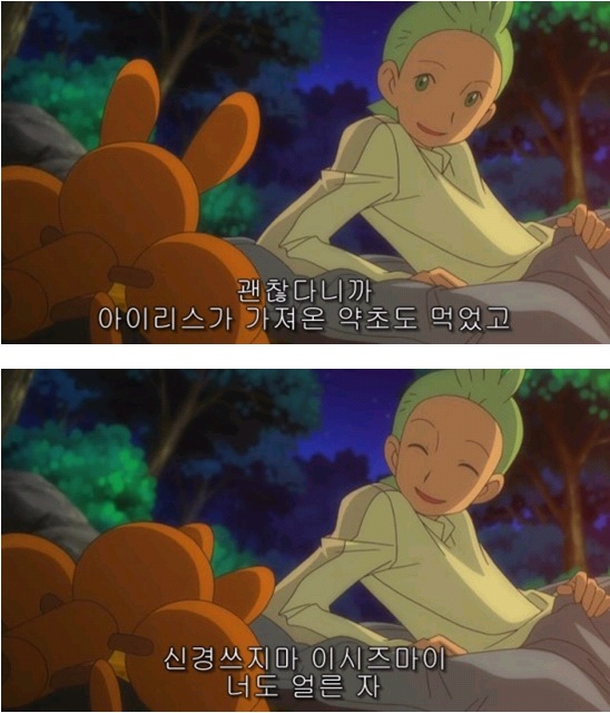 베스트덴트 이미지