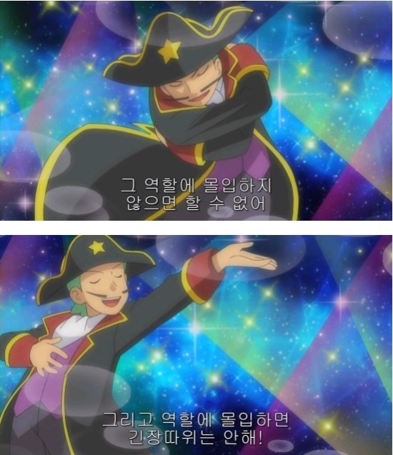 베스트덴트 이미지