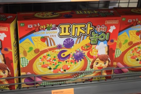 문구코너 이미지