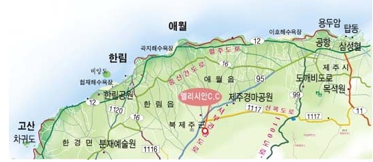 엘리시안제주컨트리클럽 이미지