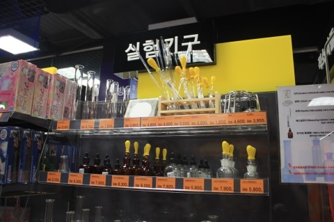 문구코너 이미지