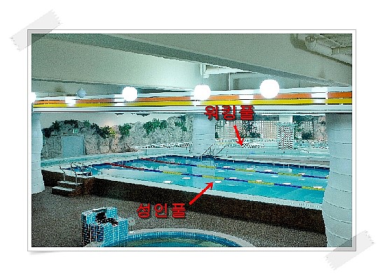 극동스포랜드 이미지