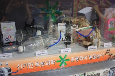 문구코너 이미지