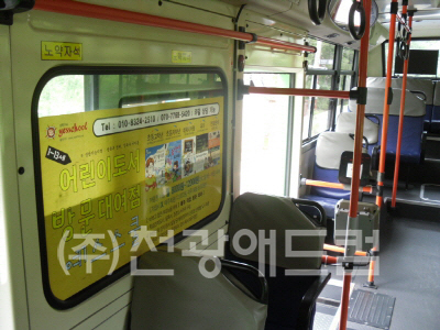 예스광고 이미지