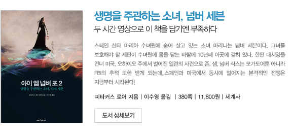 아이엠이벤트 이미지