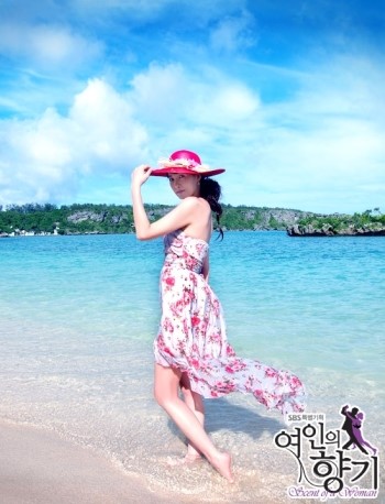키다리여행사 이미지