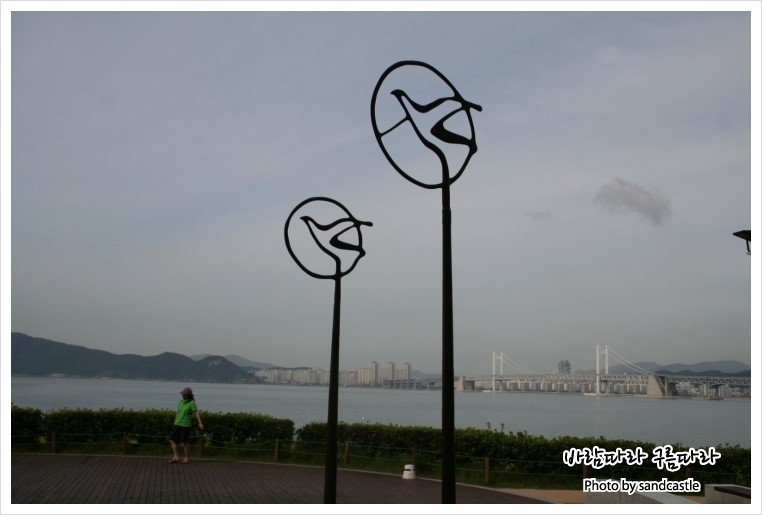 누리마루 이미지