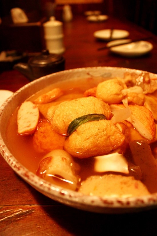 강남오뎅 이미지