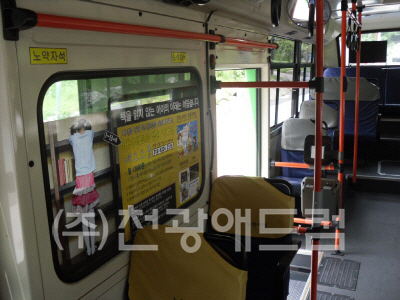 예스광고 이미지