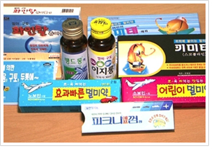 삼익제약(주) 이미지