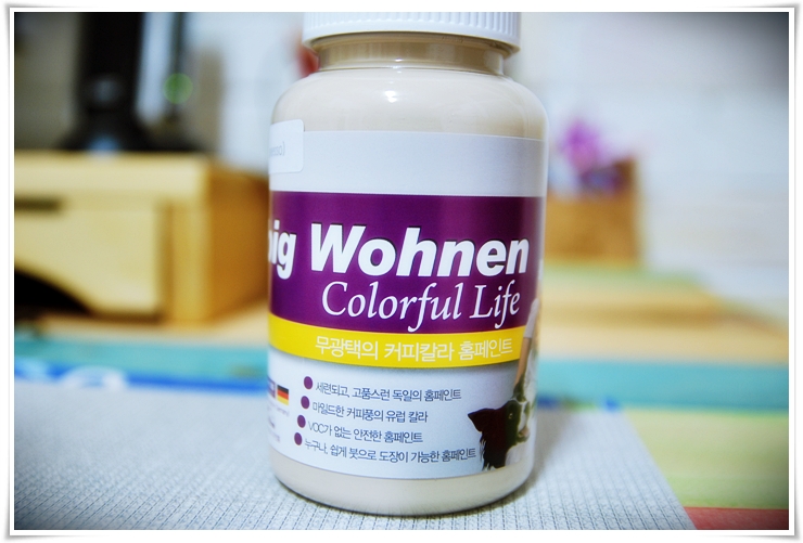 칼라다방 이미지