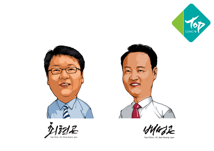 탑연합비뇨기과 이미지