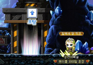 메르세데스 이미지